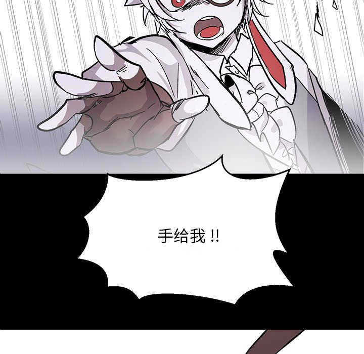 第11話 - 第60张