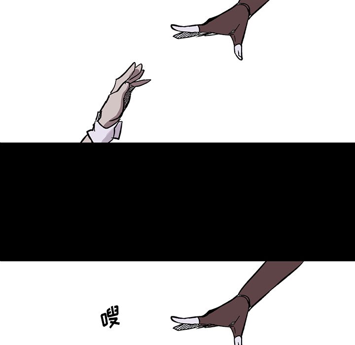 第11話 - 第61张