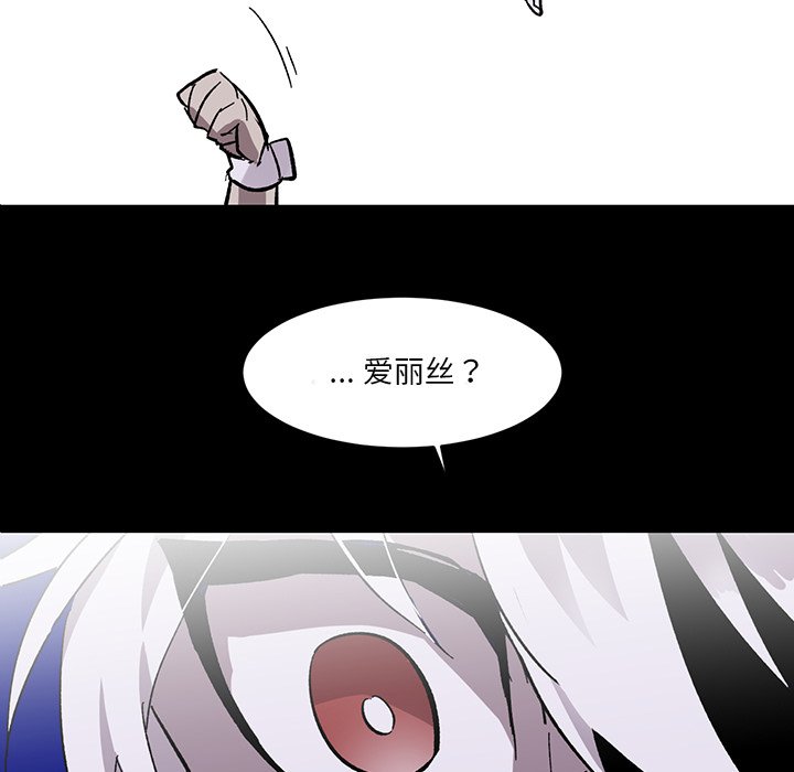 第11話 - 第62张