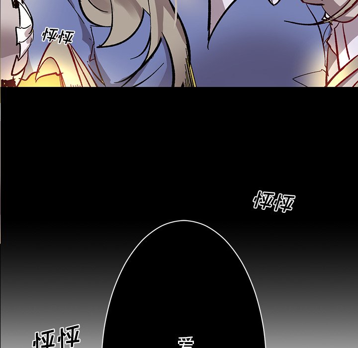 第11話 - 第65张