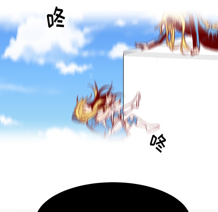 第11話 - 第71张