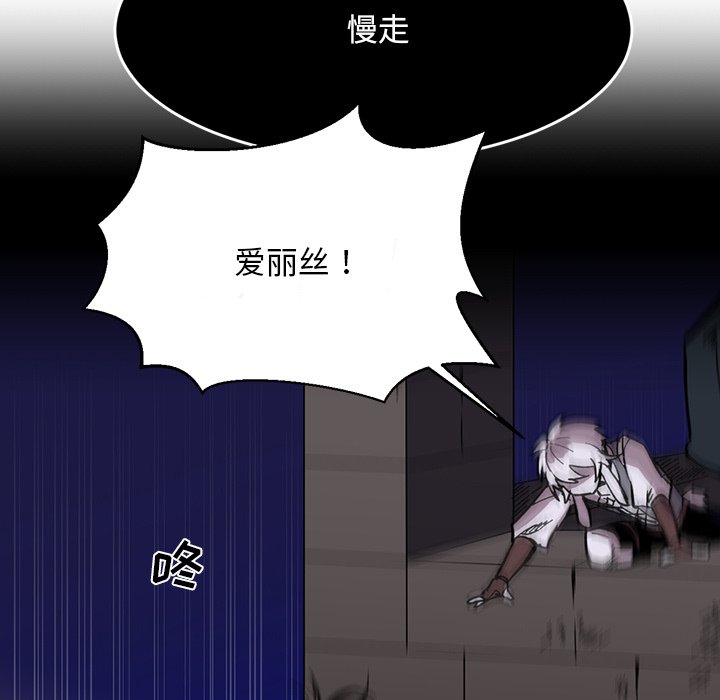 第11話 - 第72张