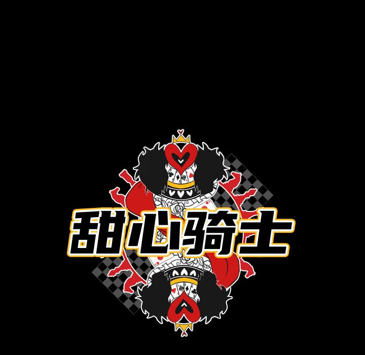 第12話 - 第26张