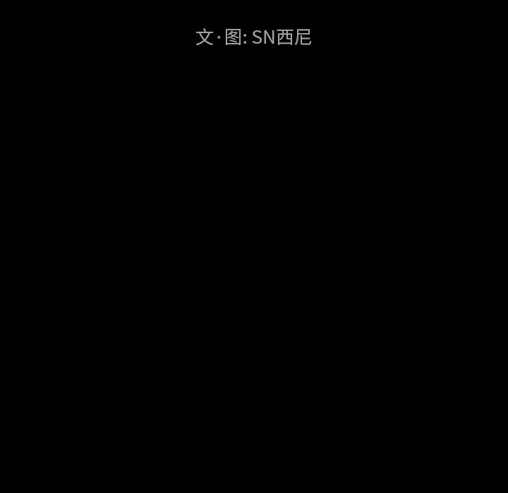 第12話 - 第27张