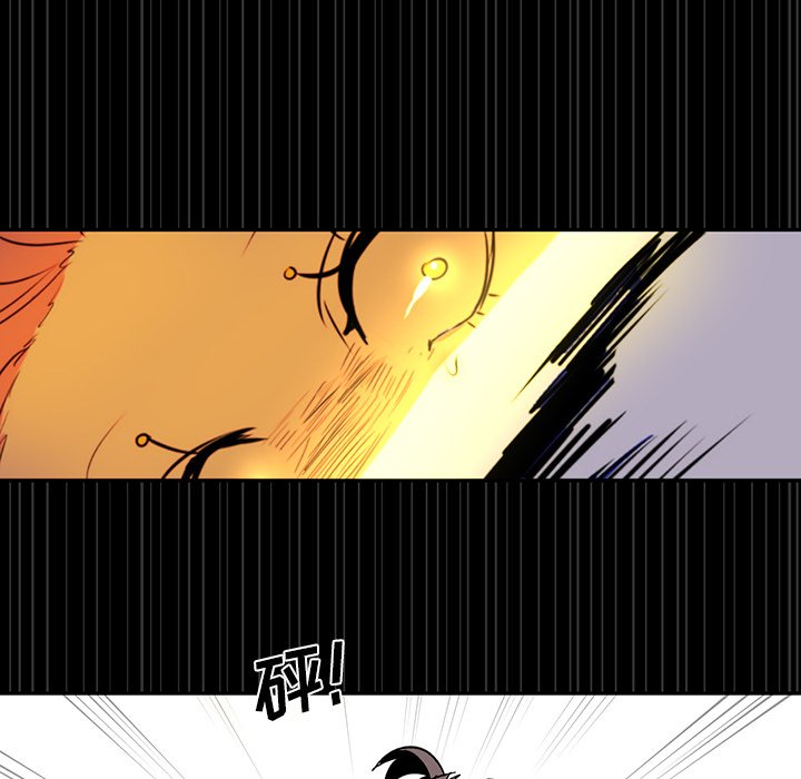 第13話 - 第11张