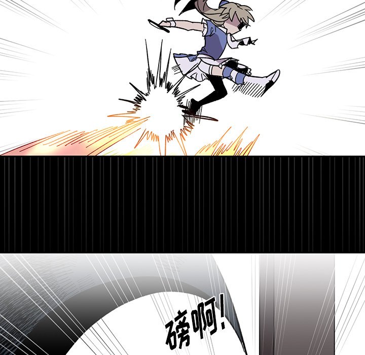 第13話 - 第12张