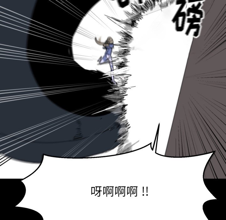 第13話 - 第21张