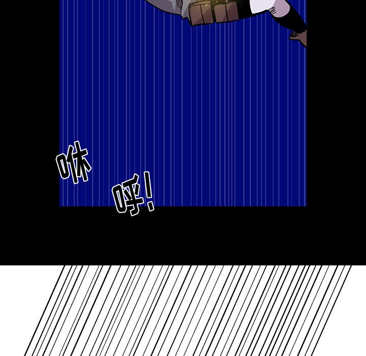 第13話 - 第38张