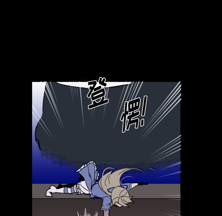第13話 - 第42张