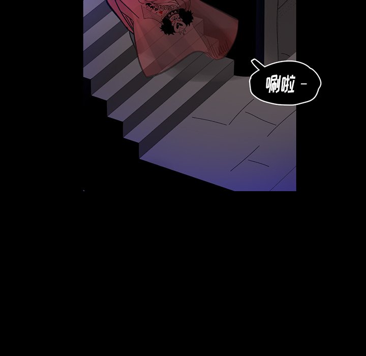 第14話 - 第22张