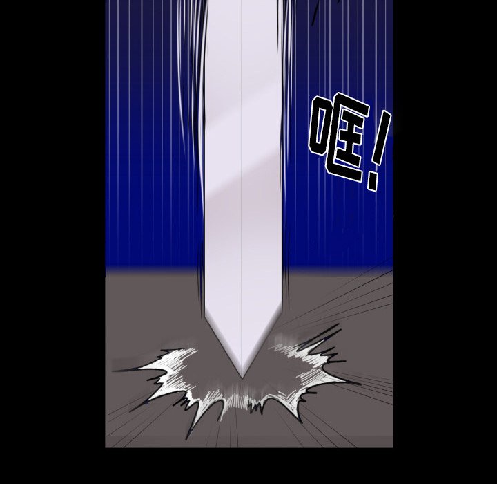 第14話 - 第29张
