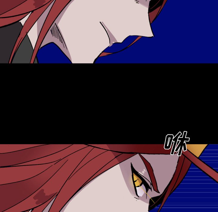 第14話 - 第56张