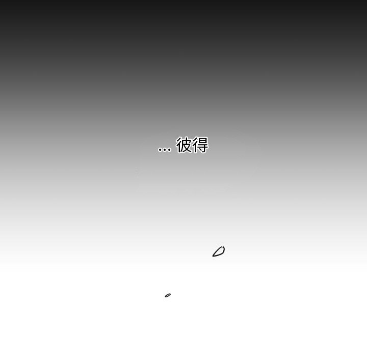 第14話 - 第64张