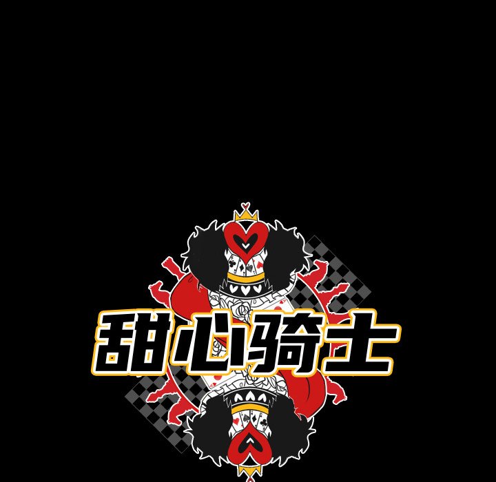 第15話 - 第19张
