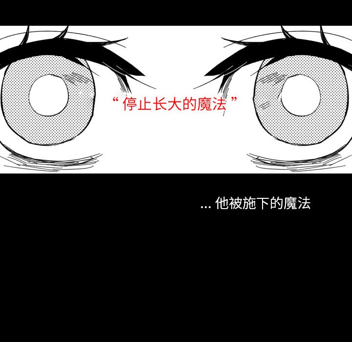 第15話 - 第24张