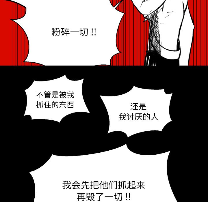 第15話 - 第49张