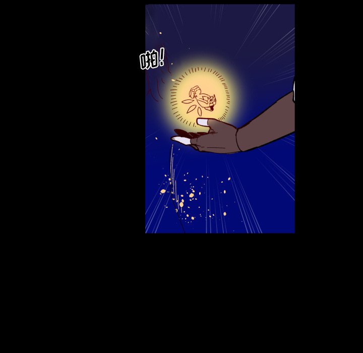 第15話 - 第61张
