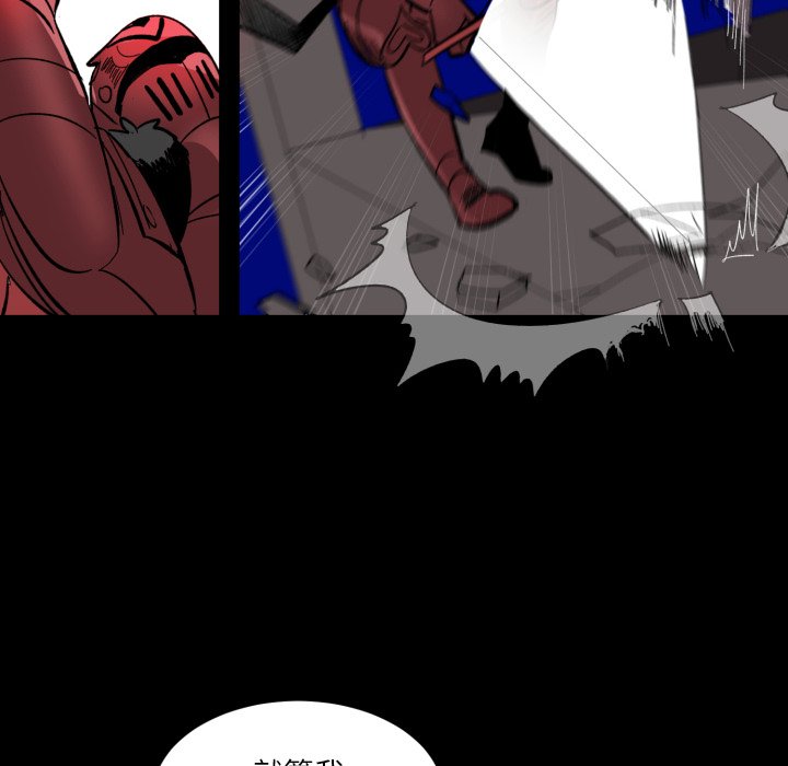 第15話 - 第72张