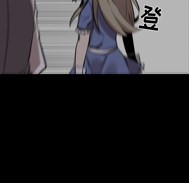 第15話 - 第79张