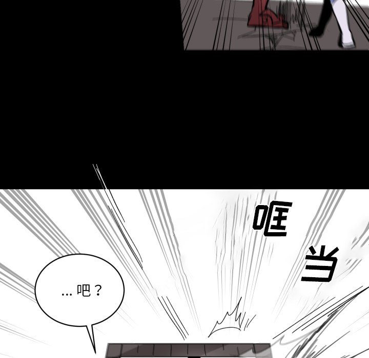 第15話 - 第83张