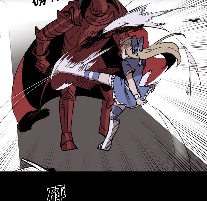 第16話 - 第47张