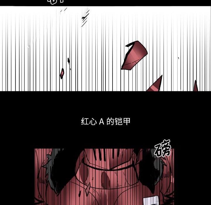 第16話 - 第48张