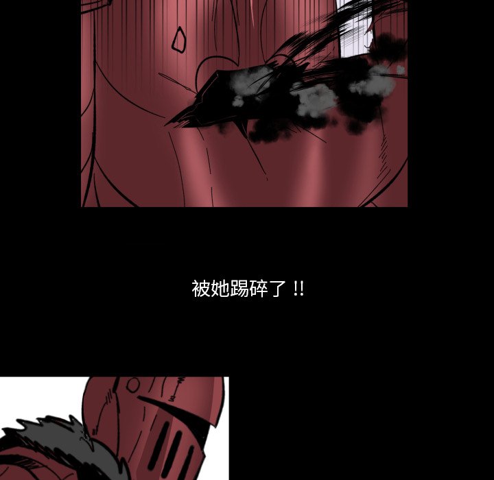 第16話 - 第49张