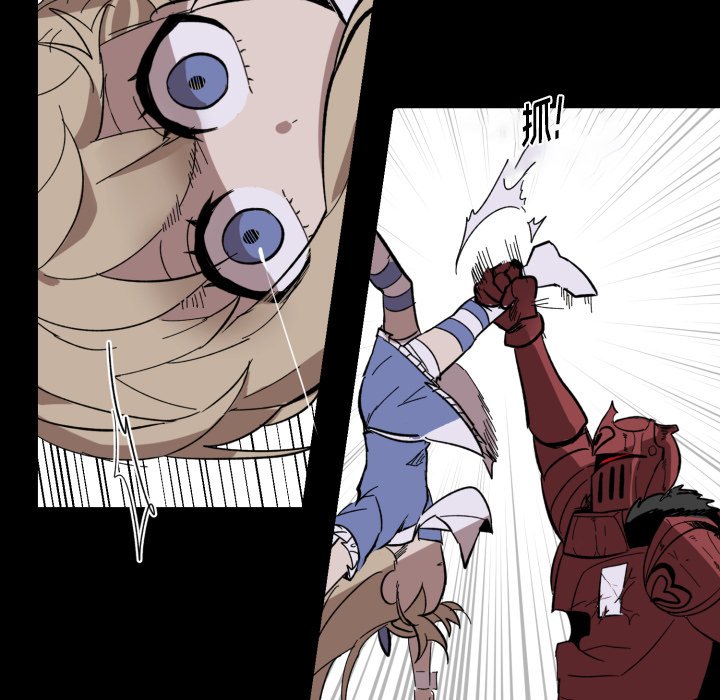 第16話 - 第57张
