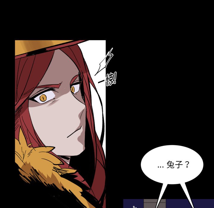 第16話 - 第82张
