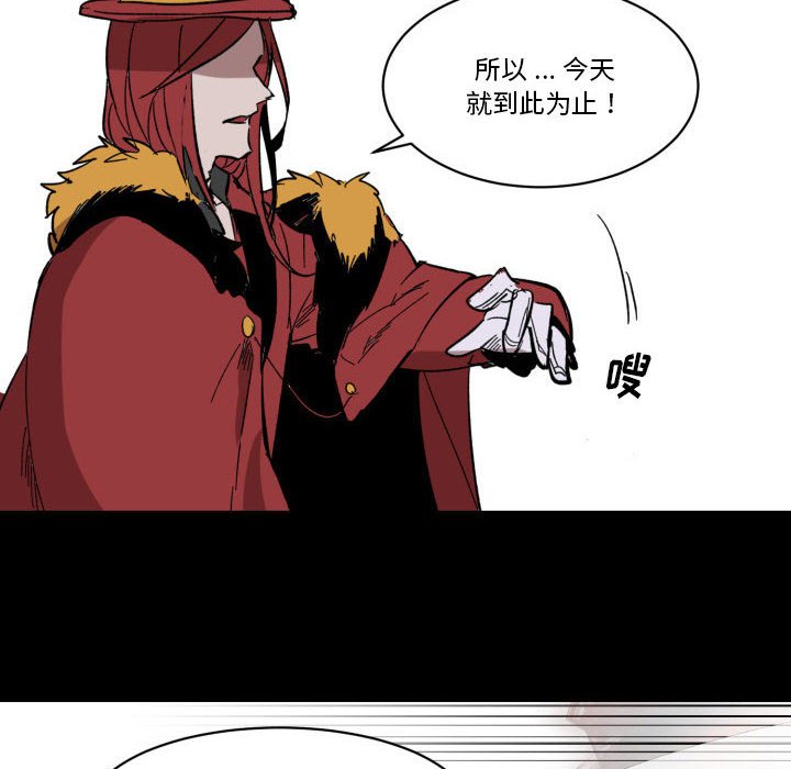 第17話 - 第32张
