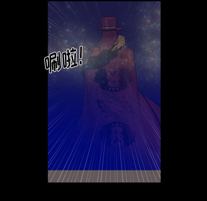 第17話 - 第46张