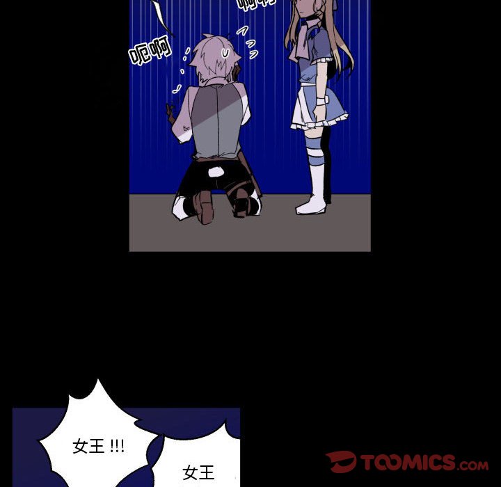 第17話 - 第57张
