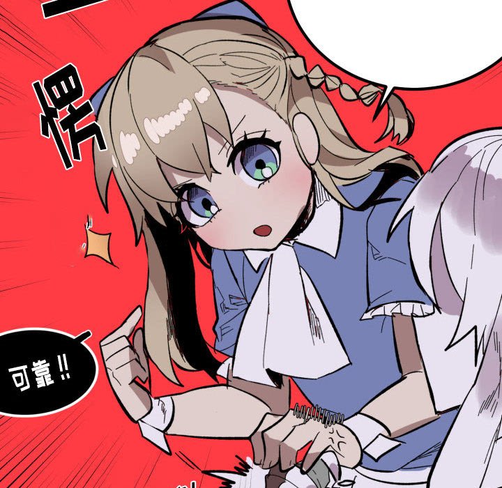 第17話 - 第62张