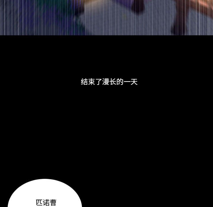 第17話 - 第69张