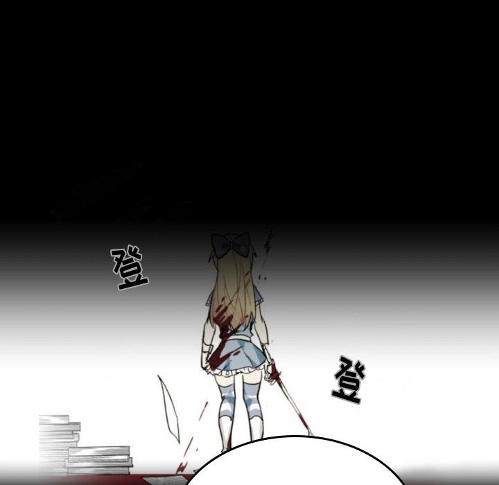 第17話 - 第72张