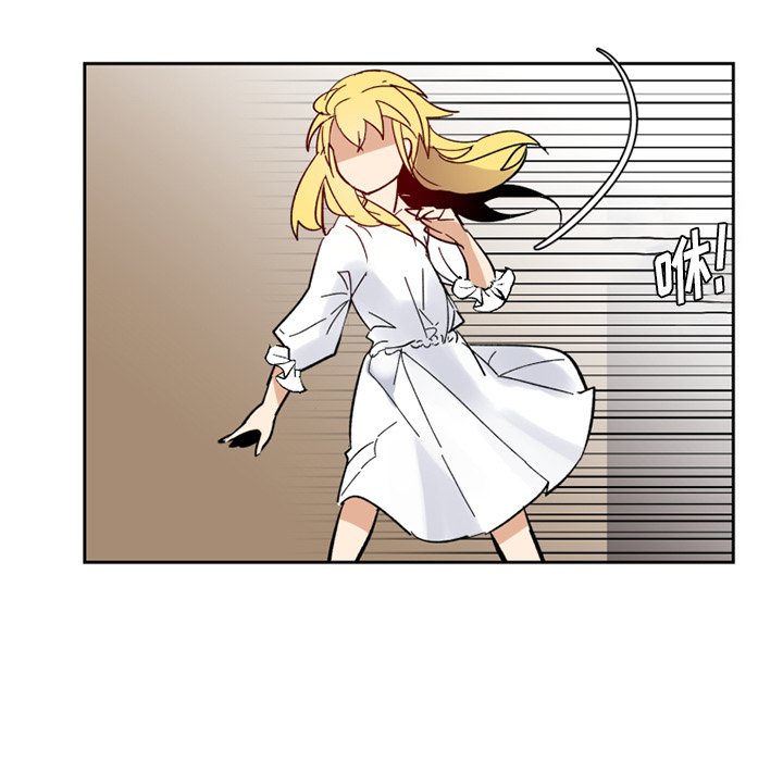 第18話 - 第19张