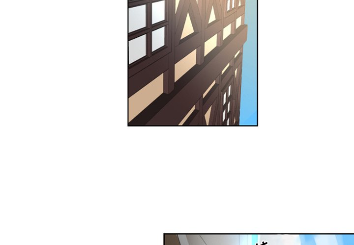 第18話 - 第3张