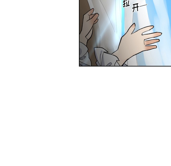 第18話 - 第4张