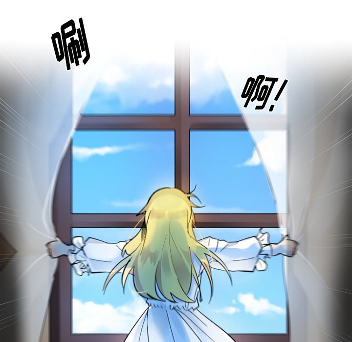 第18話 - 第5张