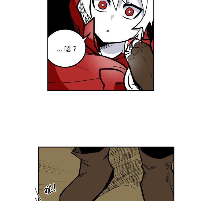 第19話 - 第100张