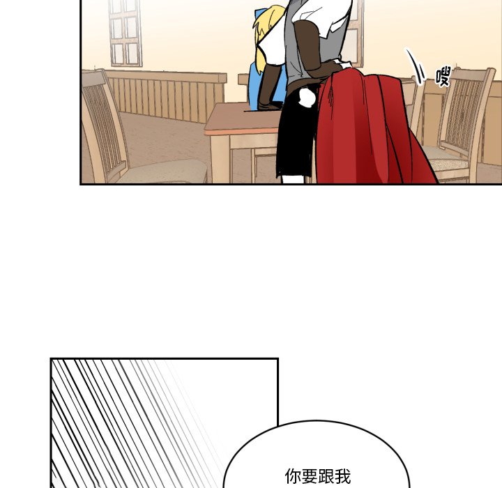 第19話 - 第32张