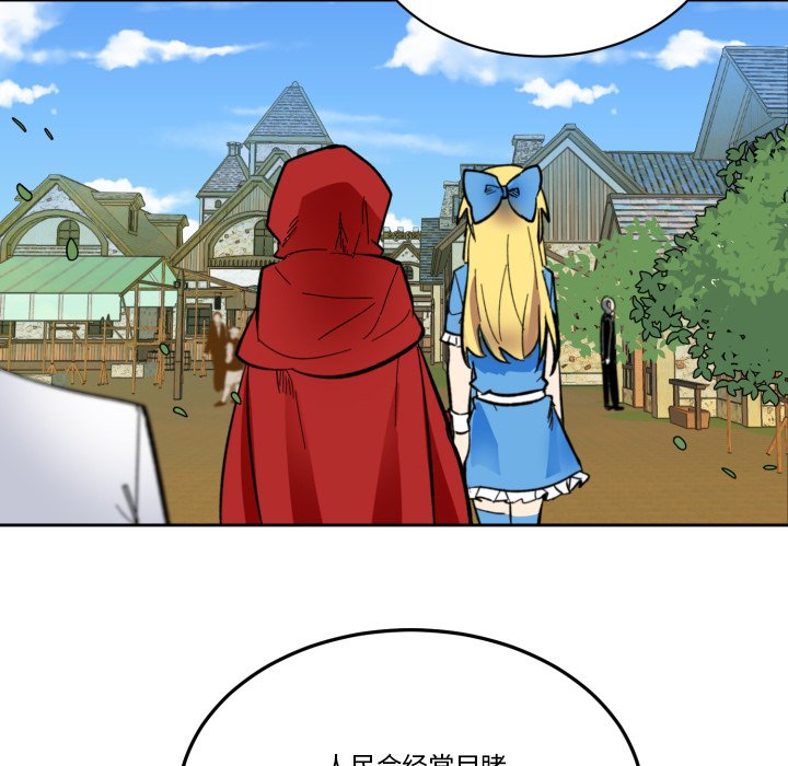 第19話 - 第61张