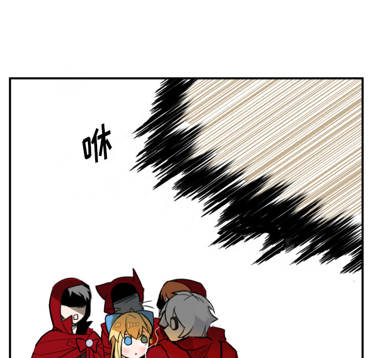 第2話 - 第58张