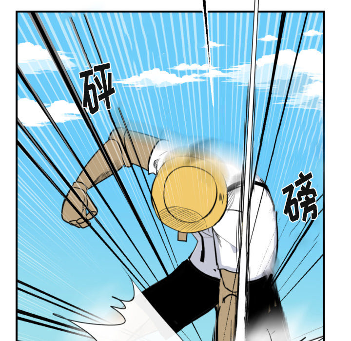 第2話 - 第63张