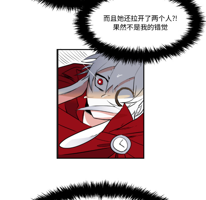 第2話 - 第66张
