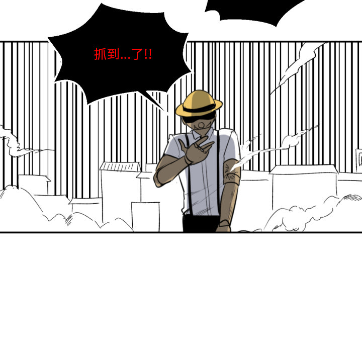 第2話 - 第81张