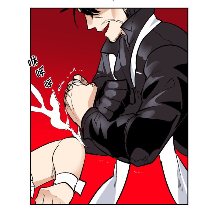 第20話 - 第31张