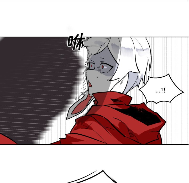 第20話 - 第66张