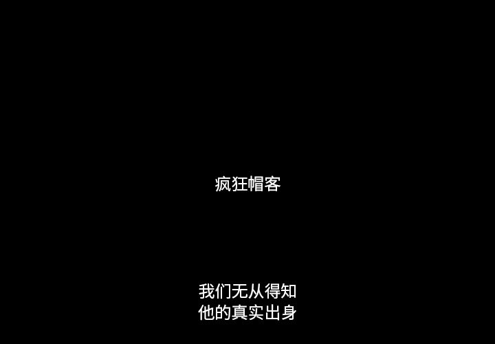 第21話 - 第0张