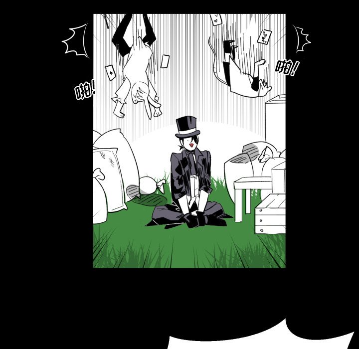 第21話 - 第32张